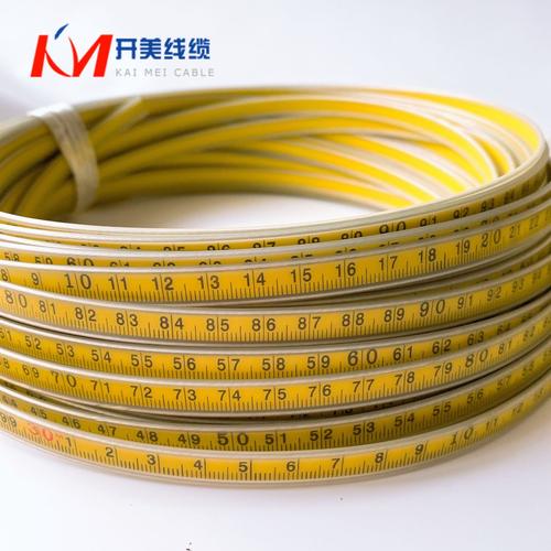 测量尺电缆