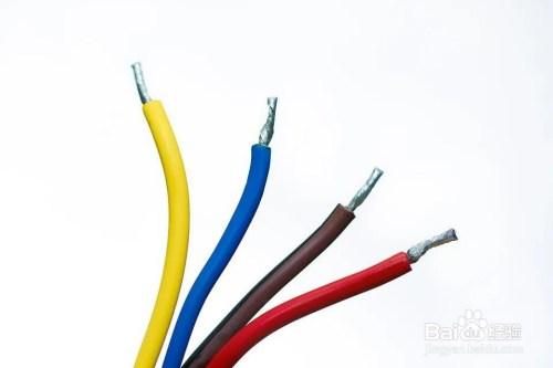 怎样选择合适的电线电缆-经验